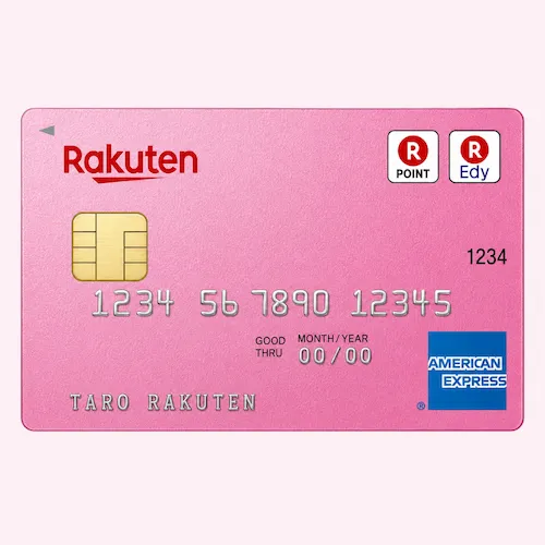 Rakuten Credit Card in Japan